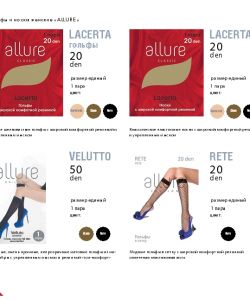 Allure-Catalog-2016-18